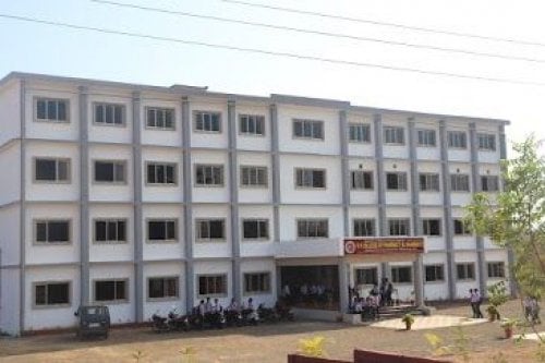 V P College of Pharmacy, Sindhudurg