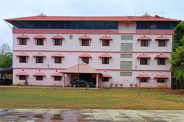 V. R. Krishnan Ezhuthachan Law College, Palakkad