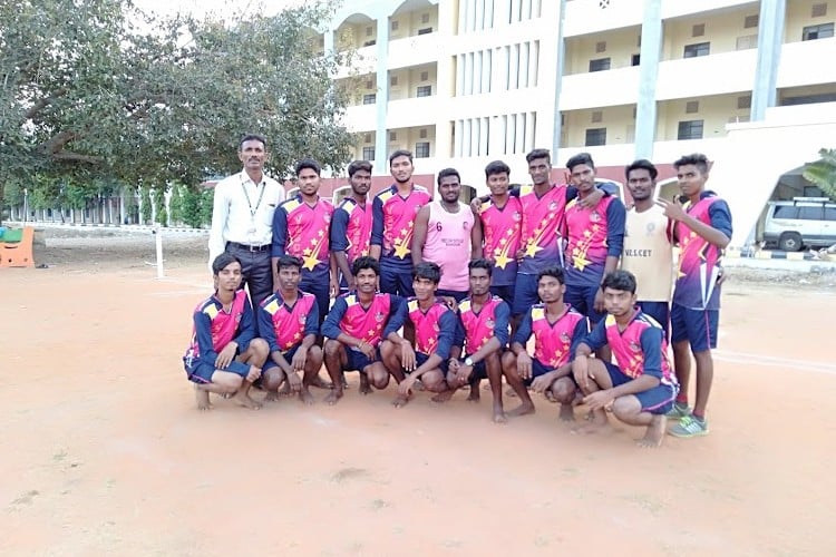 V.R.S College of Engineering and Technology, Villupuram