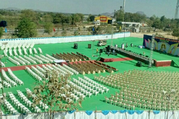 Vaageswari College of Engineering, Karimnagar