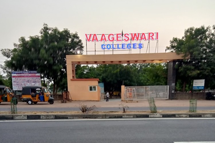 Vaageswari College of Engineering, Karimnagar