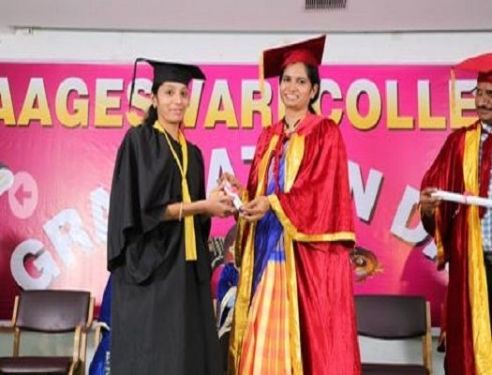 Vaageswari Engineering College, Karimnagar