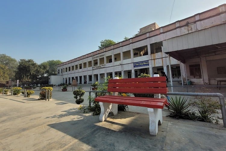 Vaish College, Bhiwani