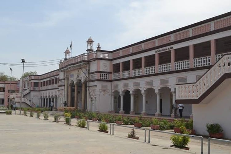 Vaish College, Bhiwani