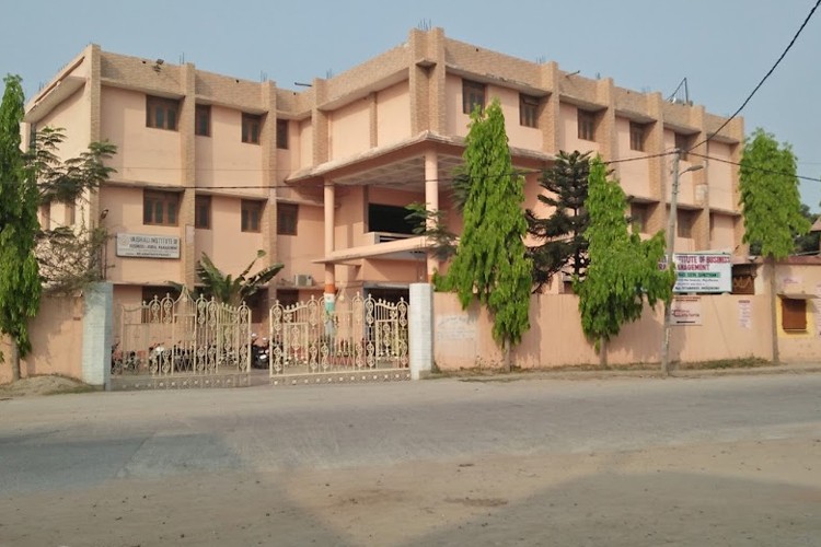 Vaishali Institute of Business and Rural Management, Muzaffarpur