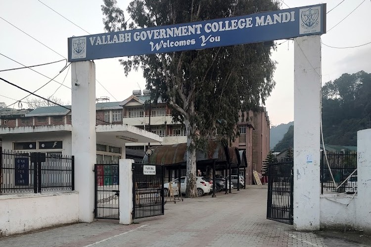 Vallabh Government College, Mandi