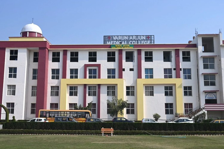 Varun Arjun University, Shahjahanpur