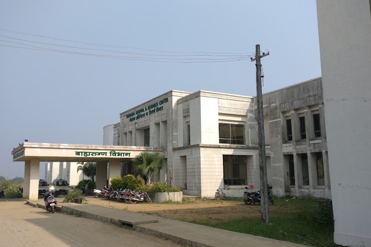 Vedantaa Institute of Medical Sciences, Dahanu, Palghar