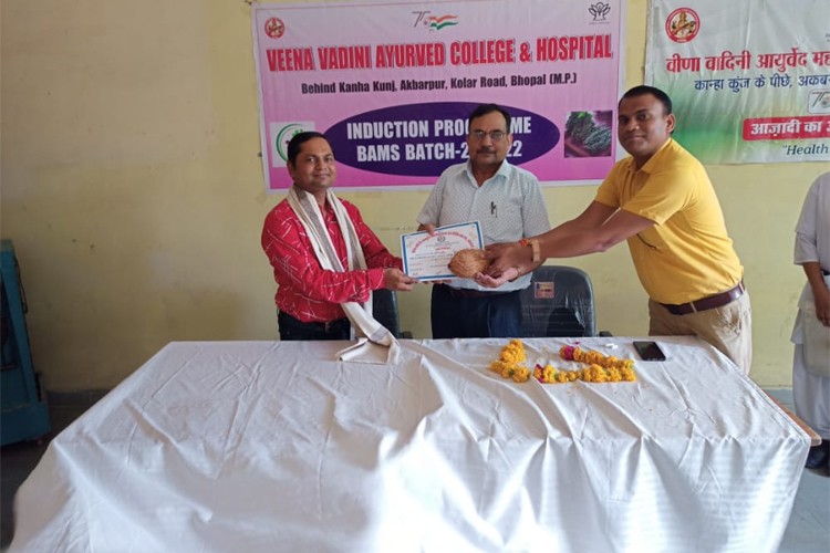 Veena Vadini Ayurved College and Hospital, Bhopal