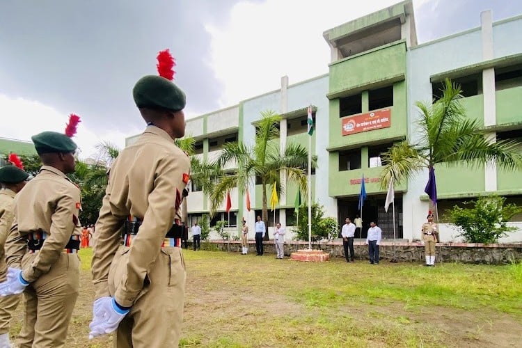 Veer Wajekar Arts Science and Commerce College, Raigad