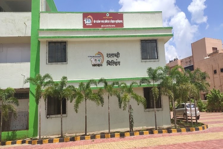 Veer Wajekar Arts Science and Commerce College, Raigad