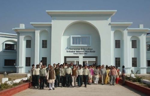 Veerayatan BEd College, Nalanda