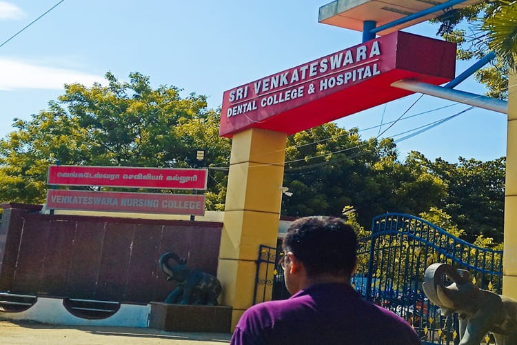 Venkateswara Nursing College, Chennai