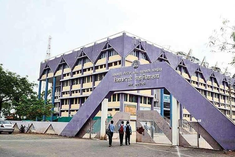 Vidya Bharati Mahavidyalaya, Amravati