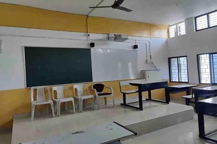 Vidya Bharati Mahavidyalaya, Amravati