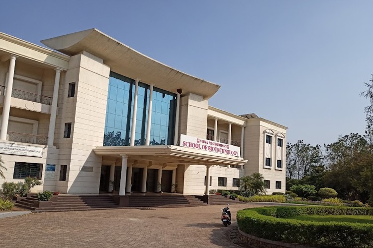 Vidya Pratishthan's College of Agricultural Biotechnology, Baramati