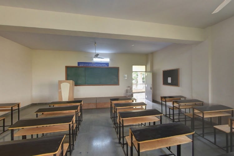 Vidya Pratishthans College of Education Baramati, Pune