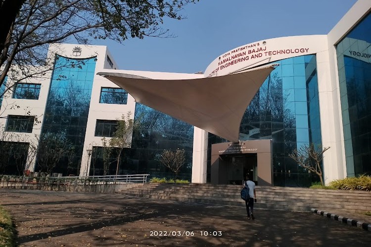 Vidya Pratishthan's Kamalnayan Bajaj Institute of Engineering and Technology, Pune