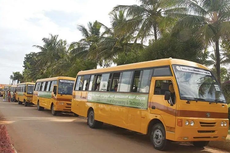 Vidya Vikas Institute of Engineering and Technology, Mysore