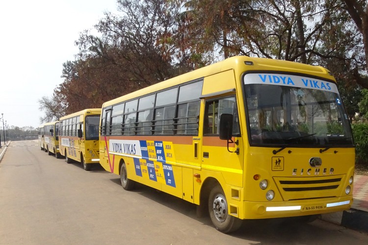 Vidya Vikas Law School, Mysore