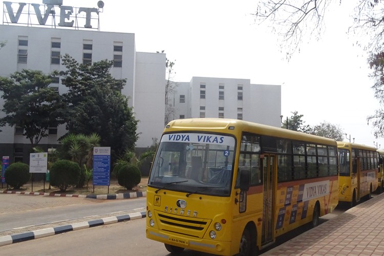 Vidya Vikas Law School, Mysore