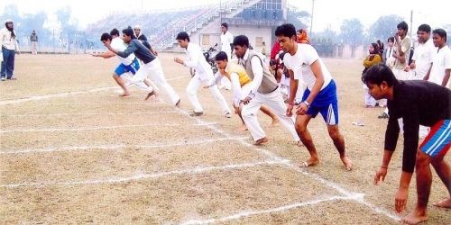 Vidyasagar Primary Teachers' Training Institute, Dakshin Dinajpur