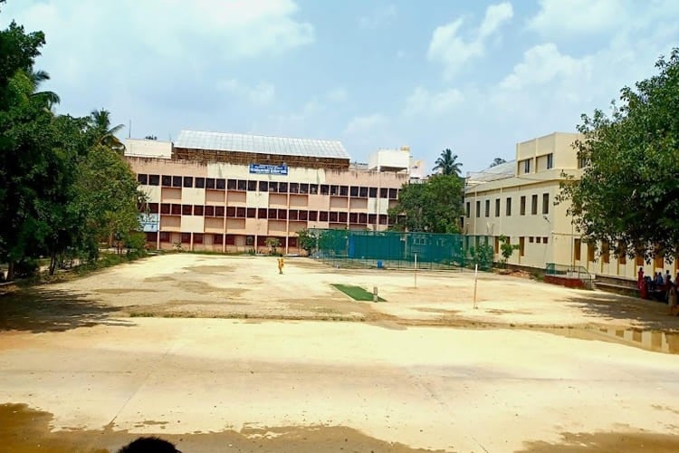 Vijaya College, Bangalore