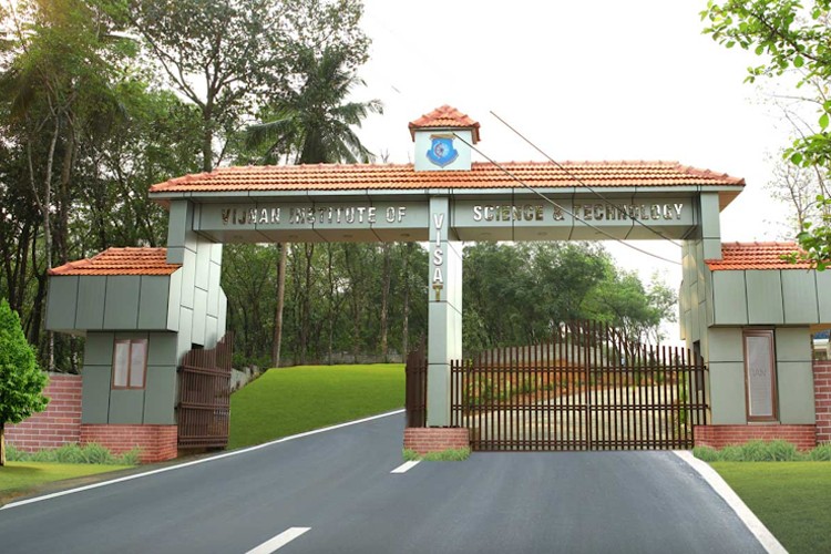 VISAT Engineering College, Ernakulam