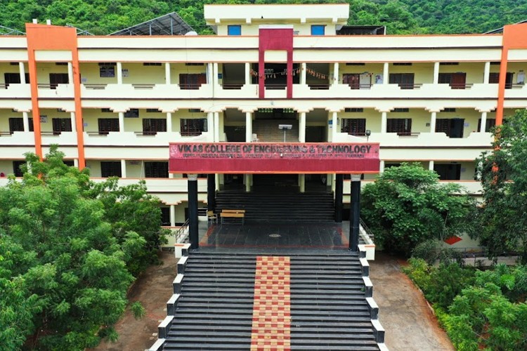 Vikas College of Engineering and Technology, Vijayawada