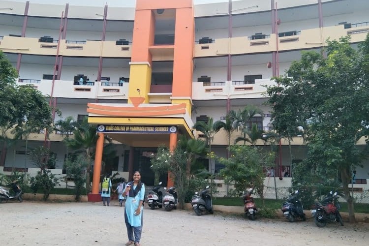 Vikas College of Pharmaceutical Sciences Rayanigudem, Nalgonda