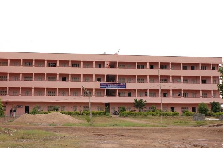 Vikas College of Pharmacy Vissannapet, Krishna