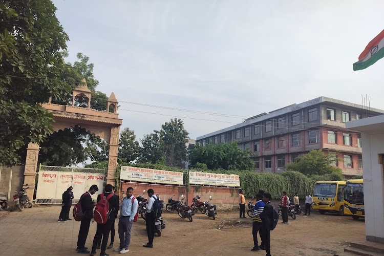 Vindhya Gurukul College of Pharmacy, Mirzapur