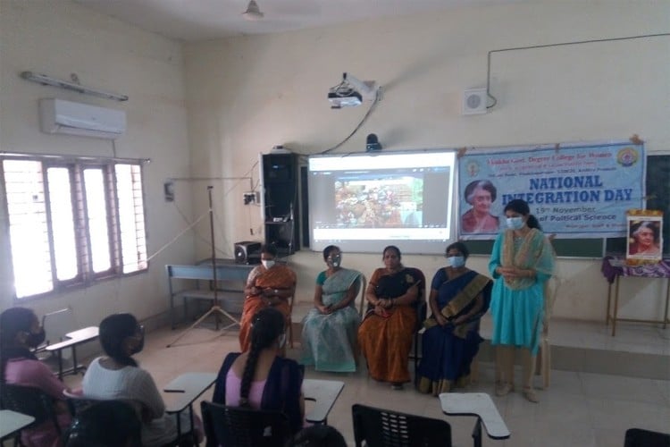 Visakha Government Degree College for Women, Visakhapatnam