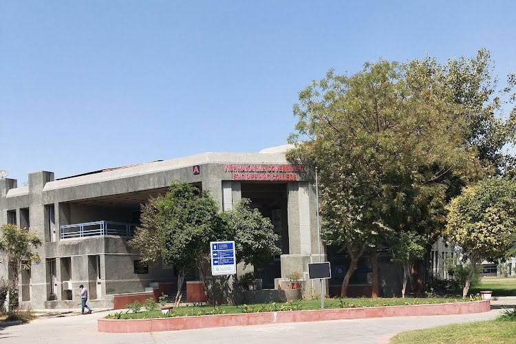 Vishwakarma Government Engineering College, Ahmedabad