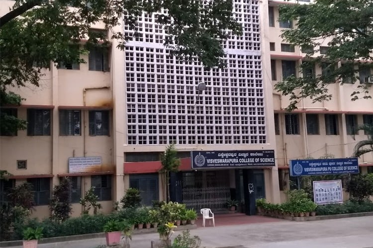 Visveswarapura College of Science, Bangalore