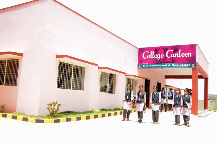 Viswam Degree & PG College, Chittoor