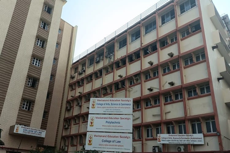 Vivekanand Education Society Institute of Technology, Mumbai