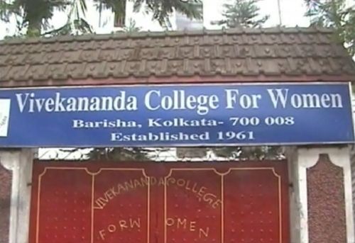 Vivekananda College for Women, Kolkata