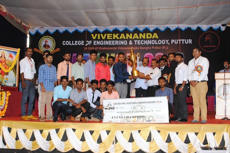 Vivekananda College of Engineering & Technology, Puttur