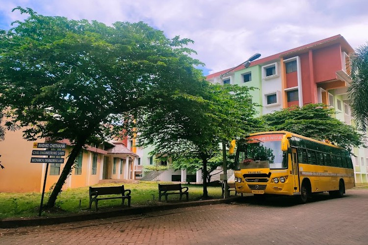 Vivekananda College of Engineering & Technology, Puttur