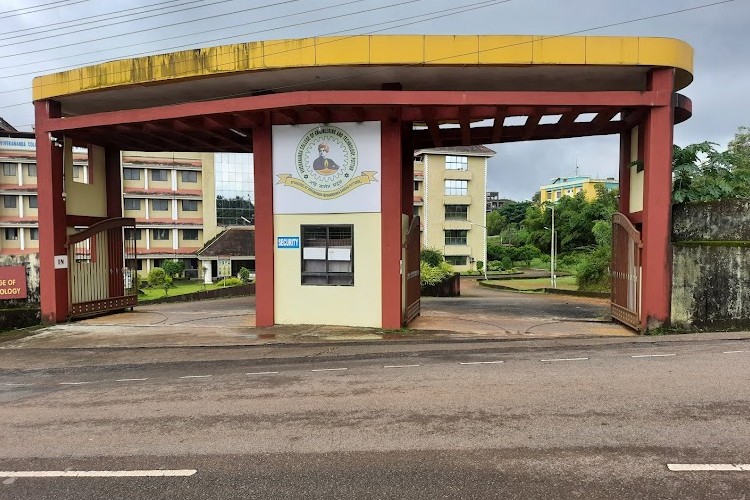 Vivekananda College of Engineering & Technology, Puttur