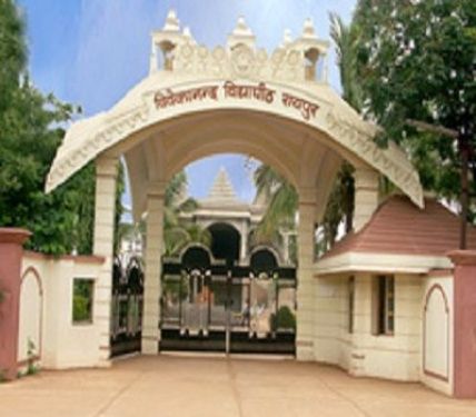 Vivekananda Institute of Education, Raipur