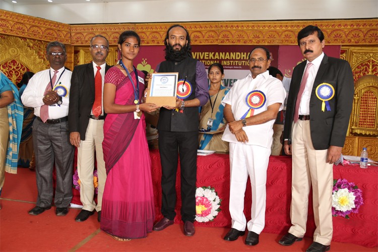 Vivekanandha Institute of Engineering and Technology for Women, Tiruchengode