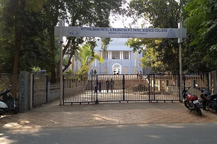 VP and RPTP Science College, Vallabh Vidyanagar