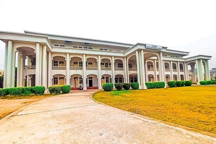 Vrindavan Law College, Mathura