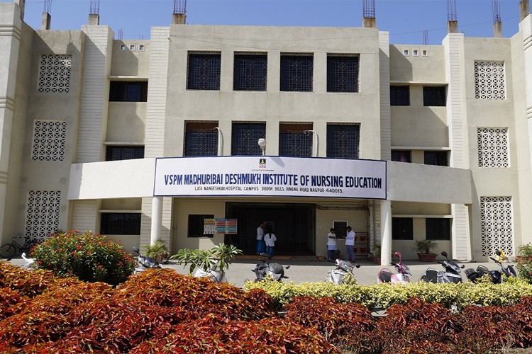 VSPM Madhuribai Deshmukh Institute of Nursing Education, Nagpur