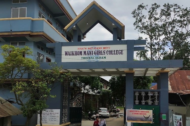 Waikhom Mani Girl's College, Thoubal