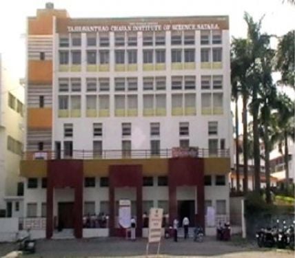 Yashwantrao Chavan College of Science, Satara