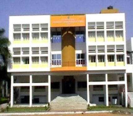 Yashwantrao Chavan College of Science, Satara