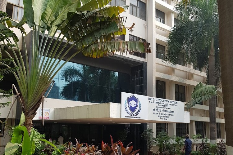 YMT College of Management, Navi Mumbai